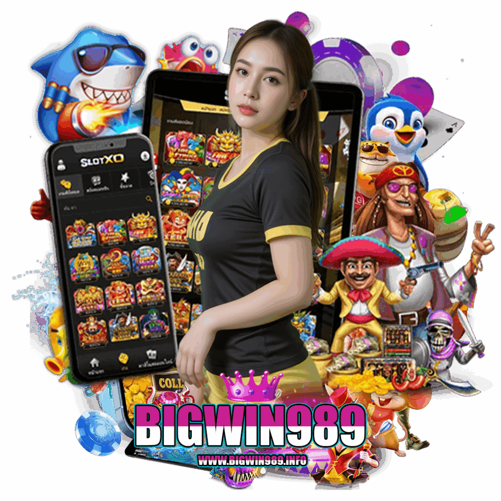 bigwin989 vip